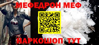 индика Владивосток