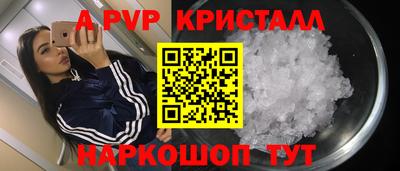 тгк Владимир