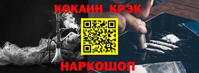 тгк Владимир