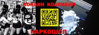 меф VHQ Владикавказ