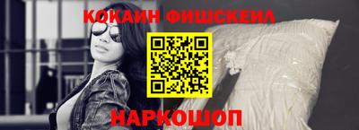 тгк Владимир
