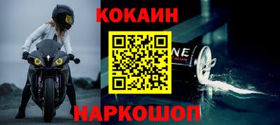 тгк Владимир