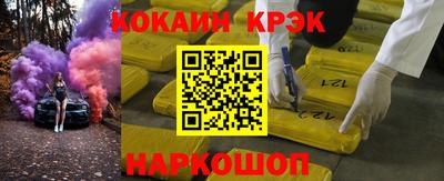 меф VHQ Владикавказ