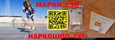меф VHQ Владикавказ