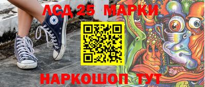 меф VHQ Владикавказ