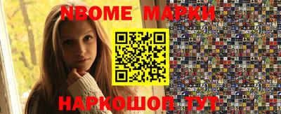 индика Владивосток