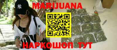 индика Владивосток