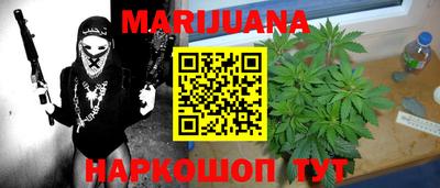 индика Владивосток