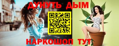 меф VHQ Владикавказ