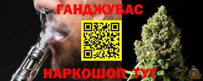 меф VHQ Владикавказ