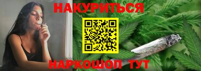 индика Владивосток