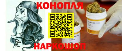 меф VHQ Владикавказ