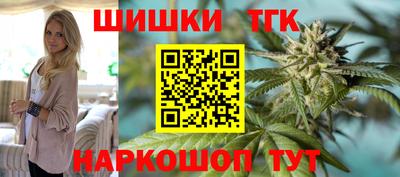 меф VHQ Владикавказ