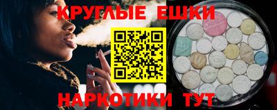 индика Владивосток