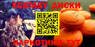 меф VHQ Владикавказ