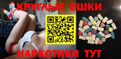 индика Владивосток