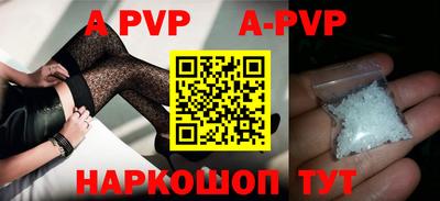 тгк Владимир