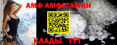 тгк Владимир