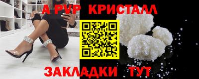 тгк Владимир