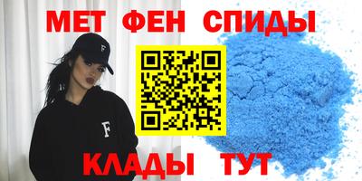 индика Владивосток
