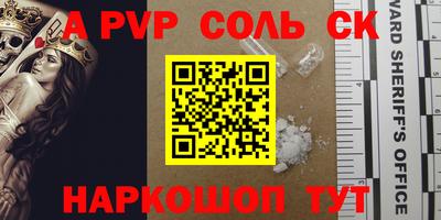 индика Владивосток