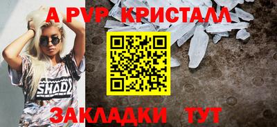 тгк Владимир