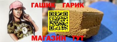 индика Владивосток