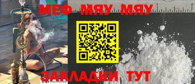 тгк Владимир
