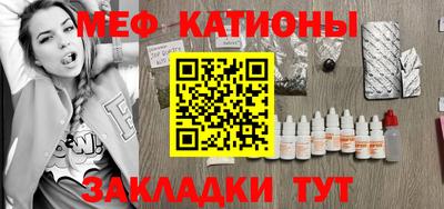 индика Владивосток