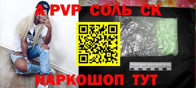 индика Владивосток